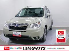 フォレスター 中古車 Ｘ−ブレイク　整備付き　１年保証記録簿　キーレスエントリー　ワンオーナー　アルミ　ＡＷＤ　エアバッグ　ＡＢＳ