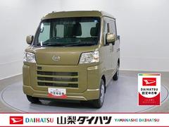 ハイゼットカーゴ 中古車 デッキバンＧ　２ＷＤ　ディスプレイオーディオスマートアシスト・コーナーセンサー・ハロゲンヘッドランプ・マニュアルエアコン・撥水フルファブリックシート・プッシュエンジンスタート