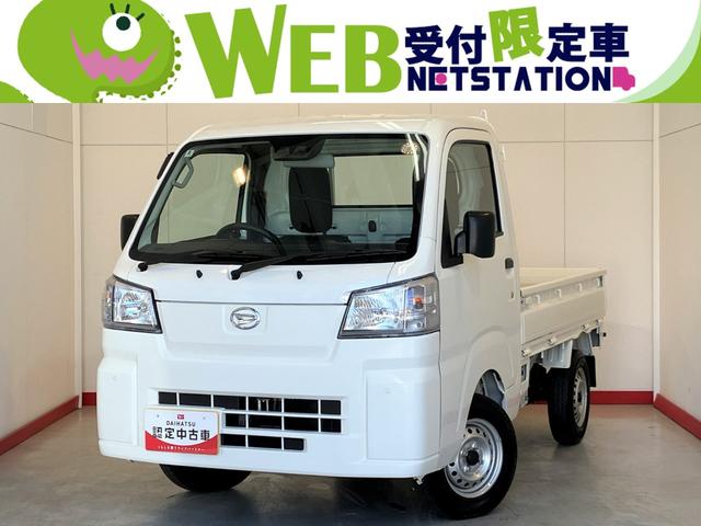 ハイゼットトラックスタンダード　ＣＶＴ　２ＷＤ　ラジオ２ＷＤ　ＣＶＴ　ワンオーナー　ＡＭ／ＦＭラジオ　ラバーマット　ハロゲンヘッドライト　オートライト　オートハイビーム　アイドリングストップ　スマアシ（香川県）の中古車