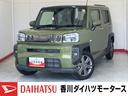純正ナビ　バックモニター　社外ＥＴＣ　社外ドライブレコーダー　運転席・助手席シートヒーター　純正１５インチアルミホイール　ＡＣＣ　電動パーキングブレーキ　オートブレーキホールド　ターボ　ワンオーナー（香川県）の中古車