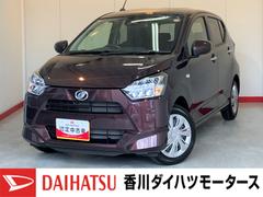 ミライース 中古車 Ｘ　ＳＡＩＩＩ　ワンオーナー　キーレスエントリーワンオーナー　キーレスエントリー　オーディオレス　ＬＥＤヘッドランプ　オートライト　オートハイビーム　アイドリングストップ　スマアシＩＩＩ