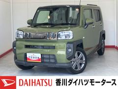 タフト 中古車 Ｇターボ　ナビ　バックモニター　社外ドラレコ　社外ＥＴＣ純正ナビ　バックモニター　社外ＥＴＣ　社外ドライブレコーダー　運転席・助手席シートヒーター　純正１５インチアルミホイール　ＡＣＣ　電動パーキングブレーキ　オートブレーキホールド　ターボ　ワンオーナー