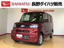 ４ＷＤ　シートヒーター　片側電動スライドドア　アイドリングストップ　プッシュスタート　スマートキー　衝突被害軽減システム　横滑り防止機能　オートライト　オートエアコン　ＡＢＳ（長野県）の中古車