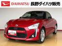 ２ＷＤ　ターボ　横滑り防止機能　シートヒーター　アクティブトップ　オートエアコン　パワーウインドウ　電動ドアミラー　キーフリーシステム　プッシュスタートエンジンボタン　ＡＢＳ（長野県）の中古車