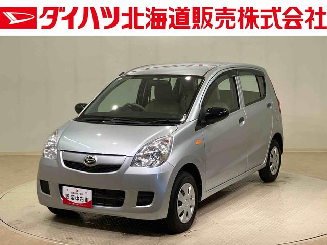 ミラＸスペシャル（北海道）の中古車