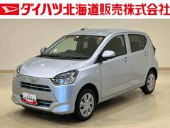 ミライース 中古車 Ｘ　ＳＡＩＩＩ