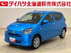 ミライース 中古車 Ｘ　ＳＡＩＩＩ