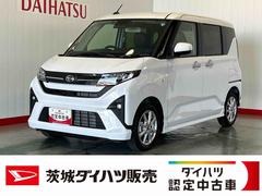 ムーヴ 中古車 Ｇダイハツ認定中古車ｌ雹害車ｌ純正ナビｌパノラマモニターｌＥＴＣｌＬＥＤヘッドライトｌ片側電動スライドドアｌ電動パーキングブレーキｌコーナーセンサーｌスマートアシストｌアルミホイールｌ保証／整備付
