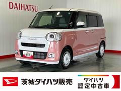  (愛知県)
