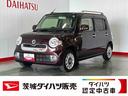 ダイハツ認定中古車ｌナビｌバックカメラｌＥＴＣｌＬＥＤヘッドライトｌキーフリーシステムｌエアバッグｌオートエアコンｌ保証／整備付（茨城県）の中古車