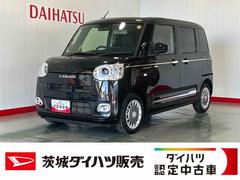 ムーヴキャンバス 中古車 セオリーＧターボダイハツ認定中古車ｌディスプレイオーディオｌバックカメラｌＥＴＣｌ両側電動スライドドアｌ電動パーキングブレーキｌＬＥＤヘッドライトｌシートヒーターｌキーフリーシステムｌスマートアシストｌ保証／整備付