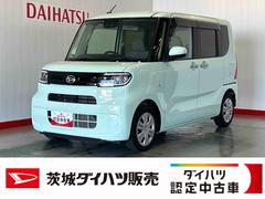 タント 中古車 Ｘターボダイハツ認定中古車ｌターボ車ｌ純正ナビｌバックカメラｌドラレコｌＥＴＣｌ片側電動スライドドアｌ電動パーキングブレーキｌＬＥＤヘッドライトｌシートヒーターｌスマートアシストｌ保証／整備付