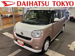 ムーヴキャンバス 中古車 Ｇ　ＳＡＩＩ　両側電動スライドドア　ＣＤオーディオ保証　まごころ保証　１年間・走行距離無制限付き・ＣＤステレオ装着・両ドア電動スライドドアスイッチ・プッシュスタート・スマートアシスト装備