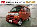 １年保証距離無制限　走行距離６０９２１キロ　ワンセグナビ　バックカメラ　純正マット　助手席エアバッグ　両側スライドドア　マニュアルエアコン（埼玉県）の中古車