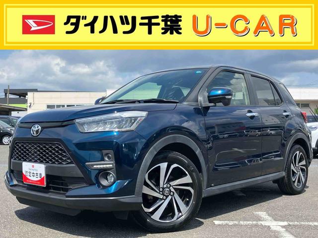 ライズＺ４ＷＤ　ターボ　ナビ／ＴＶ／ＤＶＤ／ＢＴ　全周囲カメラ　ＥＴＣ　全車速追従クルコン　ＬＥＤヘッドランプ　オートライト　リヤフォグランプ　前後コーナーセンサー　シートヒーター　革巻ステア　アルミホイール（千葉県）の中古車