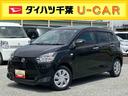 ナビ／ＢＴ／ＴＶ／ＤＩＳＣ　ＬＥＤヘッドライト　電動格納ドアミラー　プライバシーガラス　リヤシートヘッドレスト　キーレスエントリー　セキュリティアラーム　コーナーセンサー　衝突被害軽減ブレーキ（千葉県）の中古車