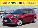 ナビ／ＴＶ／ＤＶＤ／ＢＴ　全周囲カメラ　前後ドラレコ　ＥＴＣ　クルコン　ＬＥＤヘッドランプ　オートライト　ＡＨＢ　衝突軽減装置　革巻きステアリング　クリアランスセンサー　ボタンスタート　スマートキー（千葉県）の中古車
