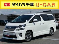  (千葉県)