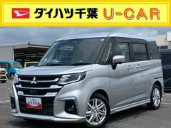  (千葉県)