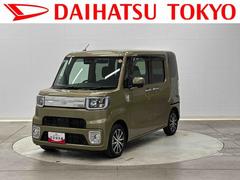 ピクシスメガ 中古車 Ｇターボ　ＳＡＩＩＩ保証　まごころ保証　１年間・走行距離無制限付き・ナビ・バックカメラ・ドラレコ・ＥＴＣ装備・ＬＥＤヘッドライト装備・両ドア電動スライドドアスイッチ・プッシュスタート