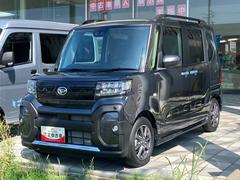  (静岡県)