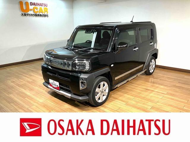 タフトGターボ クロムベンチャー/1年保証/4WD/ナビ/ドラレコ1年間走行距離無制限保証/認定中古車/修復歴軽度/衝突軽減ブレーキ/ターボ/ナビ/ドラレコ/ETC/パノラマモニター/クルーズコントロール/電動パーキングブレーキ/Bluetooth/フルセグTV/(大阪府)の中古車
