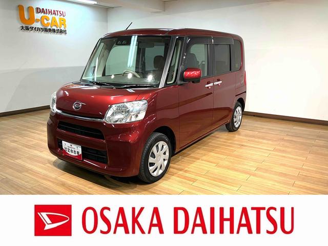 タントX SAIII/1年保証/衝突軽減ブレーキ/ナビ/電スライド1年間走行距離無制限保証/ダイハツ認定中古車/衝突軽減ブレーキ/ナビ/ETC/バックカメラ/電動スライドドア/スマートキー/オートエアコン/シートヒーター/Bluetooth/フルセグTV/(大阪府)の中古車