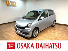 ミライース 中古車 Ｌ　ＳＡ／１年保証／認定中古車／衝突軽減ブレーキ／４万キロ／１年間走行距離無制限保証／ダイハツ認定中古車／衝突軽減ブレーキ／４万キロ／アイドリングストップ／横滑り防止装置／セキュリティーアラーム／純正ＣＤステレオ／