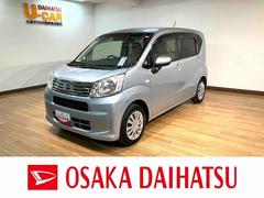 ムーヴ 中古車 Ｌ　ＳＡＩＩＩ／１年保証／認定中古車／ナビ／ＥＴＣ／１年間走行距離無制限保証／ダイハツ認定中古車／衝突軽減ブレーキ／ナビ／ＥＴＣ／オートライト／オートハイビーム／フロントベンチシート／Ｂｌｕｅｔｏｏｔｈ／フルセグＴＶ／