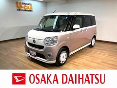 ムーヴキャンバス 中古車 ＸリミテッドメイクアップＳＡＩＩ／８インチナビ／Ｂカメラ／走行４．１万キロ／８インチナビ／ＢＬＵＥＴＯＯＴＨ／ＨＤＭＩ／ＵＳＢ／バックカメラ／ドライブレコーダー／ＥＴＣ２．０車載器／両側電動スライドドア／スマートキー／オートエアコン／オートライト／