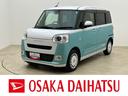 新車保証継承／走行２．６万ｋｍ／バックカメラ／両側パワースライドドア／前席シートヒーター／ホットカップホルダー／ＬＥＤヘッドライト・フォグランプ／オートライト／オートハイビーム／ワイヤレス充電器（大阪府）の中古車