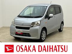 ムーヴ 中古車 Ｌ　スマートセレクションＳＡ＆ＳＮ／７インチナビ／ＥＴＣ１年間走行距離無制限保証／走行３．３万ｋｍ／電動格納ドアミラー／ハロゲンヘッドライト／キーレスエントリー／マット／バイザー／マニュアルエアコン