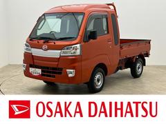 ハイゼットトラック 中古車 ジャンボＳＡＩＩＩｔ／走行１．８万キロ／５ＭＴ／１年保証／パワーウインドウ／キーレス／ＬＥＤヘッドライト／荷台作業灯／テールゲートチェーン／ゲートプロテクター／衝突軽減ブレーキ／横滑り防止装置／