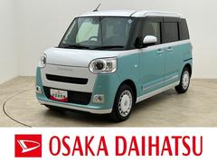 ムーヴキャンバス 中古車 ストライプスＧ／９インチディスプレイオーディオ／ＥＴＣ車載器新車保証継承／走行２．６万ｋｍ／バックカメラ／両側パワースライドドア／前席シートヒーター／ホットカップホルダー／ＬＥＤヘッドライト・フォグランプ／オートライト／オートハイビーム／ワイヤレス充電器