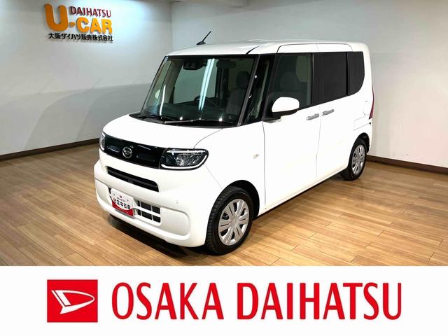 タントＸ　ナビ　バックカメラ　ＥＴＣ車載器スマートアシスト　（運転席／助手席／サイド／カーテン）エアバッグ　メモリーナビ　バックカメラ　ＥＴＣ車載器　オートライト　ＬＥＤヘッドライト　オートエアコン　前席シートヒーター　キーフリーシステム（大阪府）の中古車