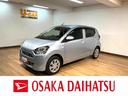 サポカーＳワイド適合　１年間走行距離無制限保証　車検整備渡し　純正フルセグナビ　ＥＴＣ　キーレスエントリー　前後コーナーセンサー　オートライト　ＬＥＤヘッドライト　デジタルメーター（大阪府）の中古車