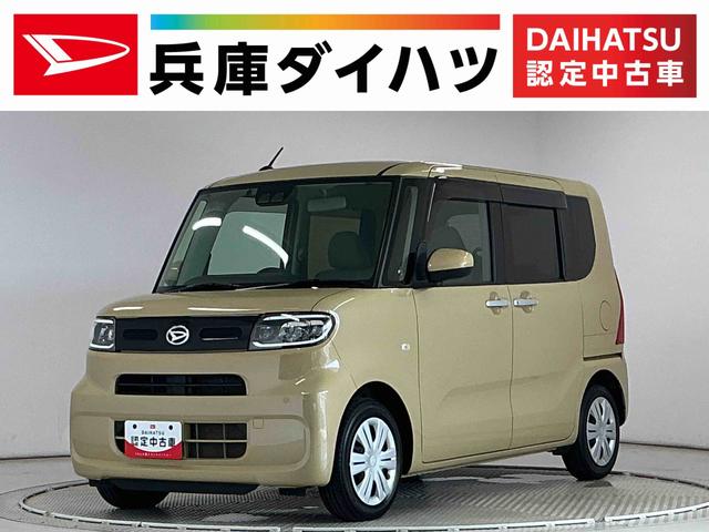 タントＸ　禁煙　ワンオーナー　ＥＴＣ　コーナーセンサー　片側電動走行無制限１年保証　禁煙車　ワンオーナー　ＥＴＣ　片側電動スライドドア　前後コーナーセンサー　シートヒーター　オートハイビーム　ＬＥＤヘッドライト　アイドリングストップ　横滑り防止装置　オートエアコン（兵庫県）の中古車