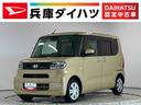 走行無制限１年保証　禁煙車　ワンオーナー　ＥＴＣ　片側電動スライドドア　前後コーナーセンサー　シートヒーター　オートハイビーム　ＬＥＤヘッドライト　アイドリングストップ　横滑り防止装置　オートエアコン（兵庫県）の中古車