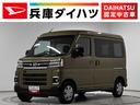 １年保証　９インチディスプレイオーディオ　３モード電子制御式４ＷＤ　バックカメラ　アダプティブクルーズコントロール　両側電動スライドドア　前後コーナーセンサー　ＵＳＢ接続　ＨＤＭＩ　Ｂｌｕｅｔｏｏｔｈ（兵庫県）の中古車