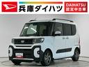 走行無制限１年保証　両側電動スライドドア　前後コーナーセンサー　シートヒーター　ルーフレール　オートハイビーム　ＬＥＤヘッドライト　オートブレーキホールド　スマートキー　１５インチ純正アルミホイール（兵庫県）の中古車