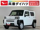 １年保証　９インチディスプレイオーディオ　バックカメラ　アダプティブクルーズコントロール　前後コーナーセンサー　前席シートヒーター　ＴＶ　Ｂｌｕｅｔｏｏｔｈ　スマートキー　１５インチ純正アルミホイール（兵庫県）の中古車