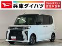 走行無制限１年保証　両側電動スライドドア　ＥＴＣ　アダプティブクルーズコントロール　前後コーナーセンサー　前席シートヒーター　オートハイビーム　ＬＥＤヘッドライト　１４インチ純正アルミホイール（兵庫県）の中古車