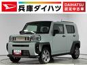 １年保証　９インチディスプレイオーディオ　バックカメラ　アダプティブクルーズコントロール　前後コーナーセンサー　シートヒーター　ＵＳＢ接続　ＨＤＭＩ　スカイフィールトップ　１５インチ純正アルミホイール（兵庫県）の中古車