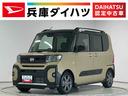 走行無制限１年保証　両側電動スライドドア　ＥＴＣ　アダプティブクルーズコントロール　前後コーナーセンサー　前席シートヒーター　オートハイビーム　ＬＥＤヘッドライト　１５インチ純正アルミホイール（兵庫県）の中古車
