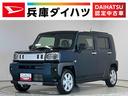走行無制限１年保証　前後コーナーセンサー　アダプティブクルーズコントロール　シートヒーター　オートハイビーム　オートブレーキホールド　スマートキー　スカイフィールトップ　１５インチ純正アルミホイール（兵庫県）の中古車