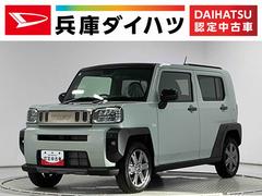 タフト 中古車 Ｇ　ダーククロムベンチャー　９インチディスプレイオーディオ１年保証　９インチディスプレイオーディオ　バックカメラ　アダプティブクルーズコントロール　前後コーナーセンサー　シートヒーター　ＵＳＢ接続　ＨＤＭＩ　スカイフィールトップ　１５インチ純正アルミホイール