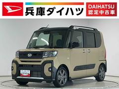 タント 中古車 ファンクロスターボリミテッド　ＥＴＣ　クルコン　両側電動走行無制限１年保証　両側電動スライドドア　ＥＴＣ　アダプティブクルーズコントロール　前後コーナーセンサー　前席シートヒーター　オートハイビーム　ＬＥＤヘッドライト　１５インチ純正アルミホイール