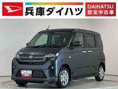  (兵庫県)