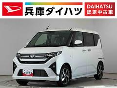 ムーヴ 中古車 ＲＳ　９インチディスプレイオーディオ　バックカメラ　クルコン１年保証　９インチディスプレイオーディオ　バックカメラ　アダプティブクルーズコントロール　両側電動スライドドア　前後コーナーセンサー　ＵＳＢ接続　Ｑｉワイヤレス充電　１５インチ純正アルミホイール