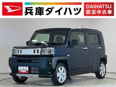 タフト 中古車 Ｇ　クロムベンチャー　クルコン　シートヒーター　スマートキー走行無制限１年保証　前後コーナーセンサー　アダプティブクルーズコントロール　シートヒーター　オートハイビーム　オートブレーキホールド　スマートキー　スカイフィールトップ　１５インチ純正アルミホイール